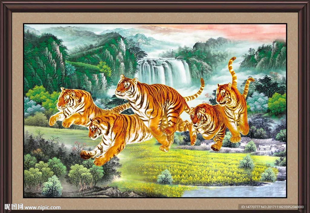 五虎图