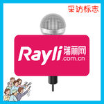 瑞丽网