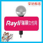 瑞丽女性网