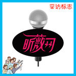 昕薇网