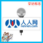人人网