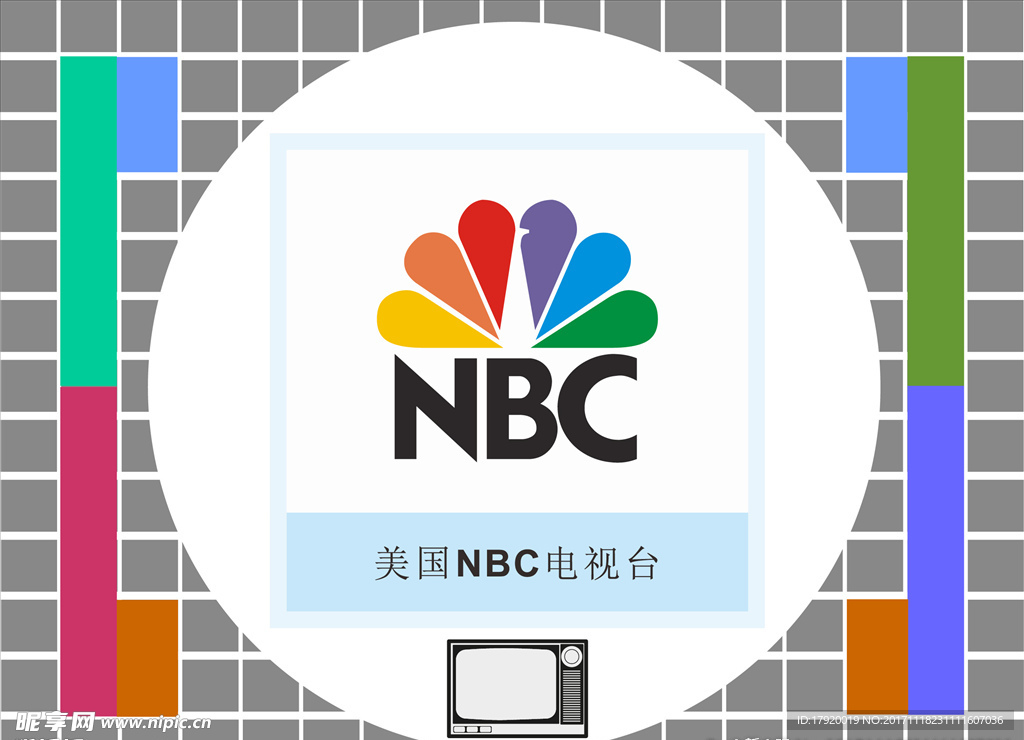 美国NBC电视台