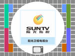 阳光卫视电视台