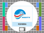 河北电视台