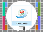 广东阳江电视台