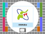河南电视台