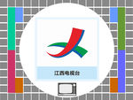 江西电视台
