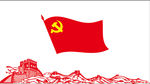 党建文化墙