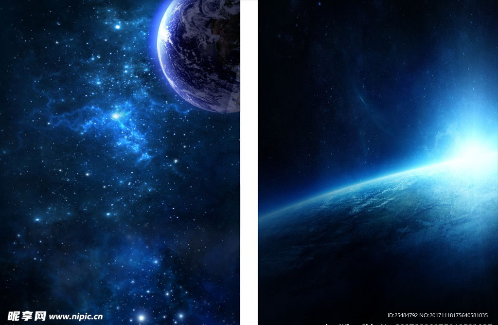 星空梦幻背景
