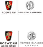 荣威名爵MG LOGO