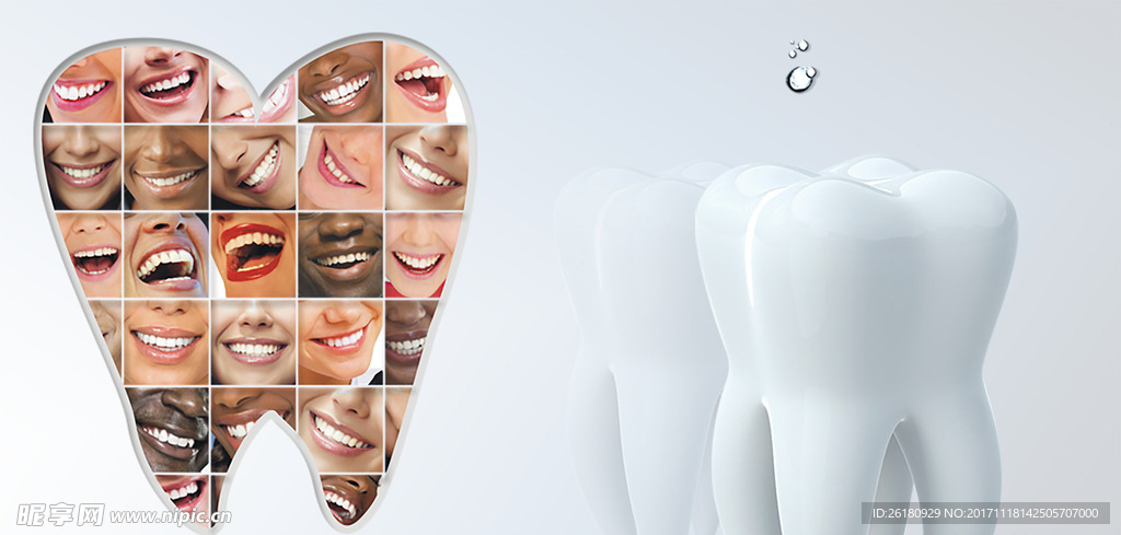 医院口腔环保牙齿海报