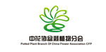 中花协盆栽植物分会LOGO