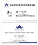中房廊桥