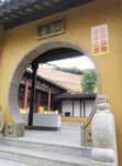 寮房