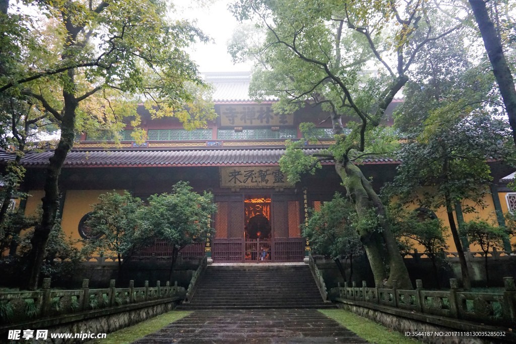 云林禅寺