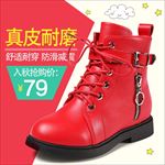 女童靴子主图直通车图童鞋