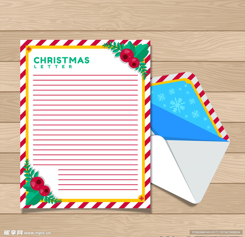 圣诞节信纸模板