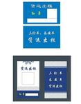 货运出租名片