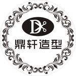 理发店标志