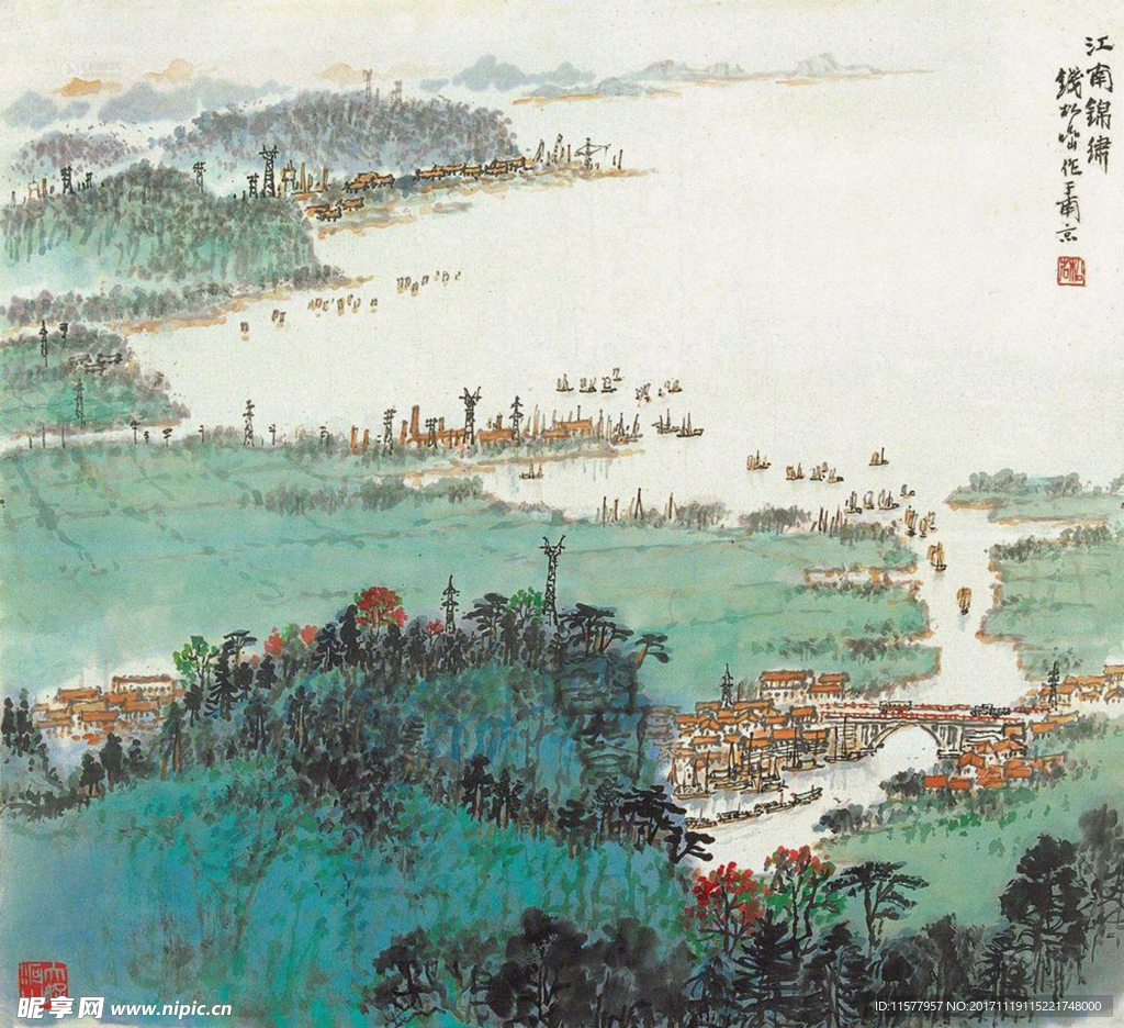 钱松岩锦绣江南