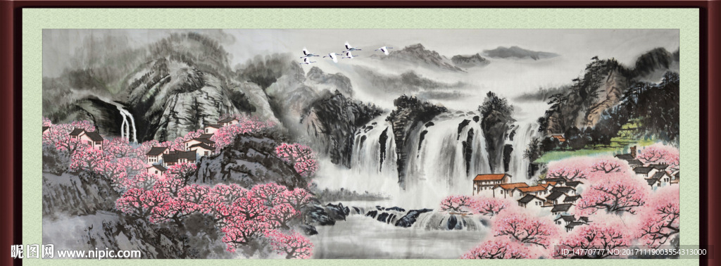 山水国画