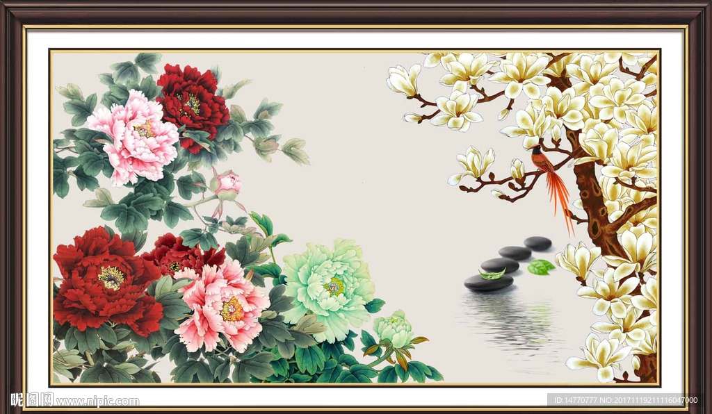 花开富贵