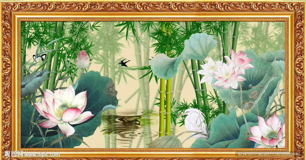 荷花竹子图