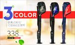 高尔夫运动户外海报banner