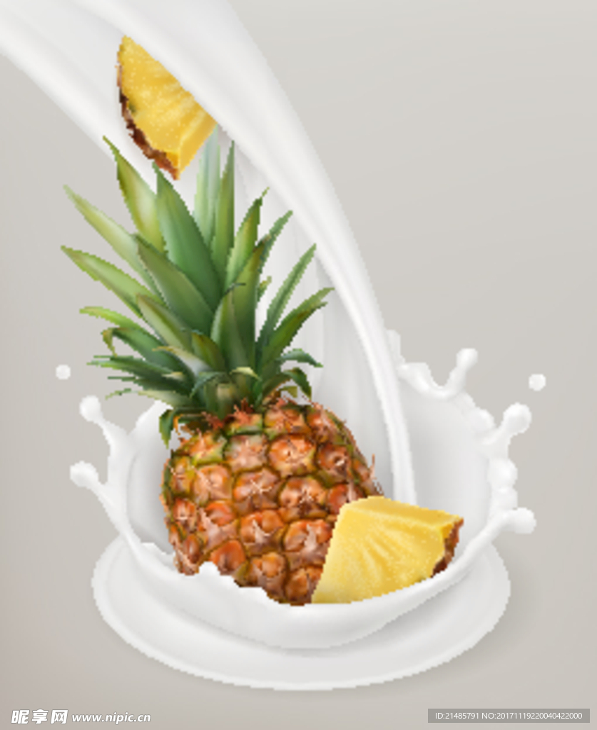 牛奶水果