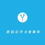 简单学习网 背景墙