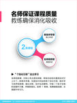 简单学习网
