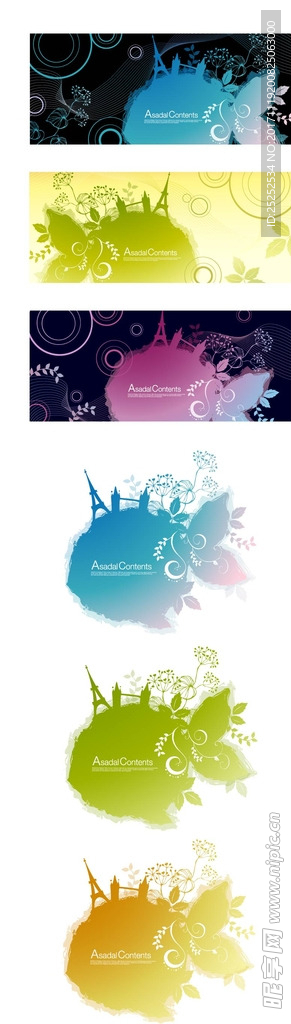 抽象建筑梦幻背景素材