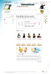 企业网站设计psd