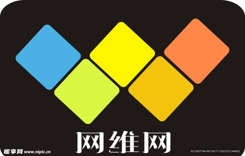 网维网标志设计