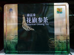 参茶花旗参