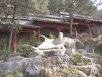 云龙山风景