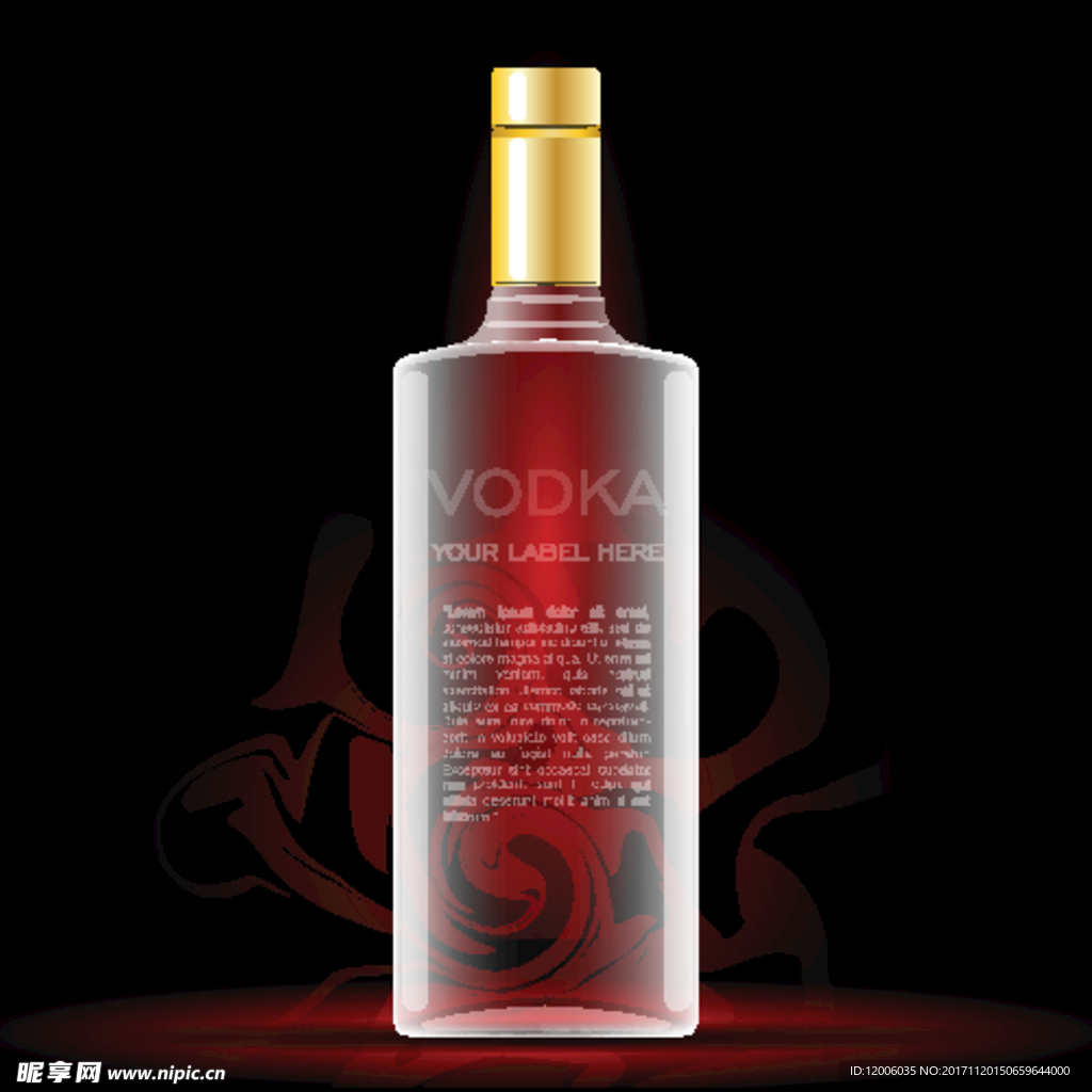 金色瓶盖瓶装酒水包装设计