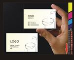 卫浴名片 洗浴名片