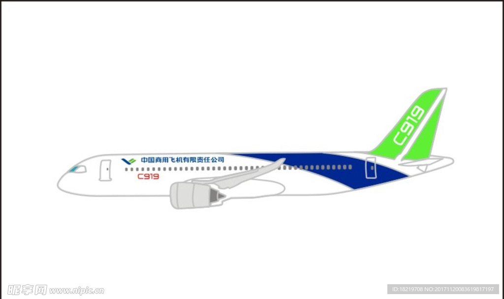 c919 国航  客机