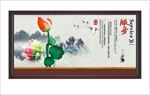 装饰画