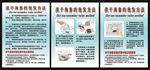 淡干海参的泡发方法