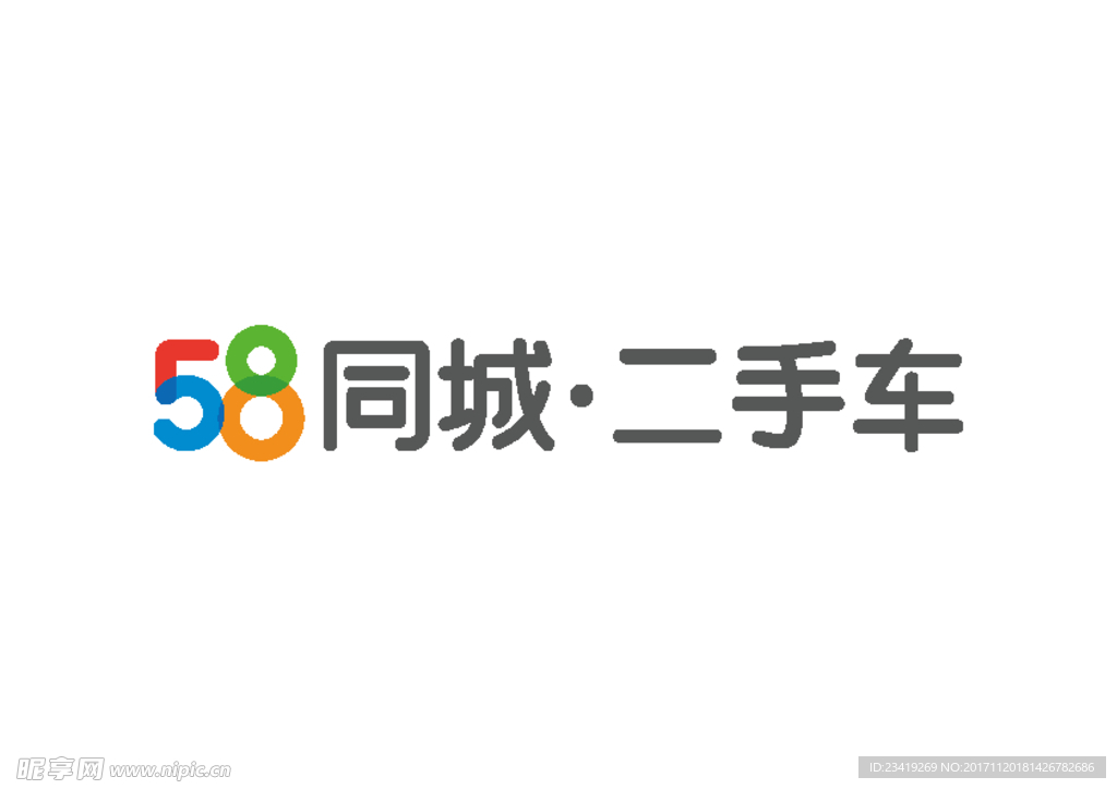 58同城二手车LOGO