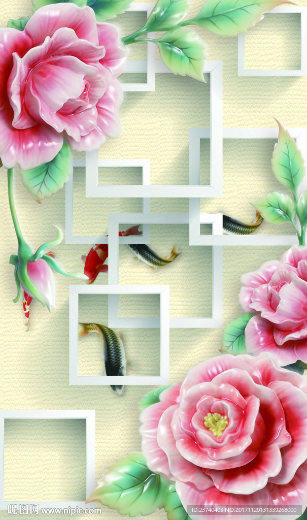 3d玄关