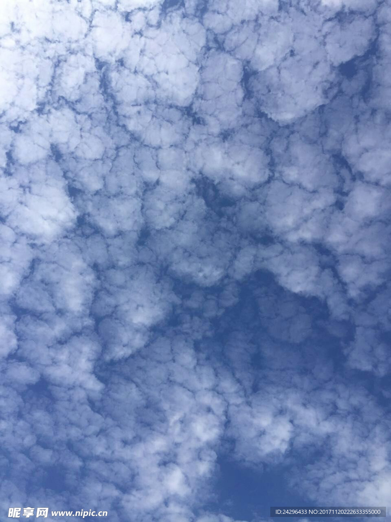 天空