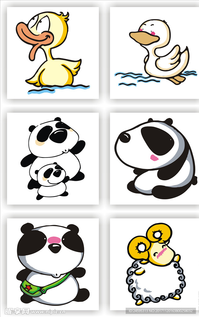 卡通形象 卡通熊猫 动物卡通