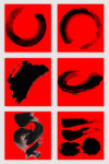 水墨笔效果 喷溅