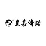 皇嘉倚诺