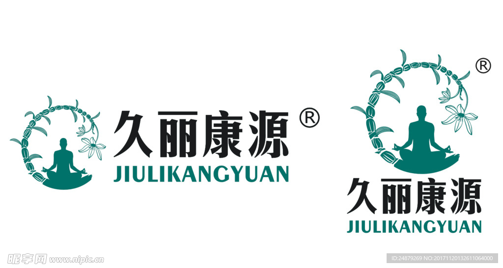 久丽康源logo
