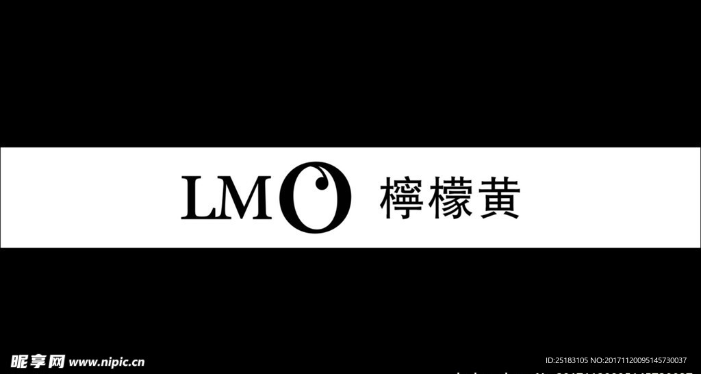 LMO LOGO设计