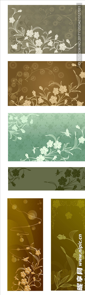 优雅花纹底纹背景素材